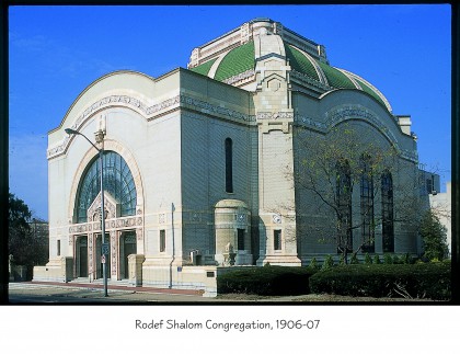 Rodef_Shalom